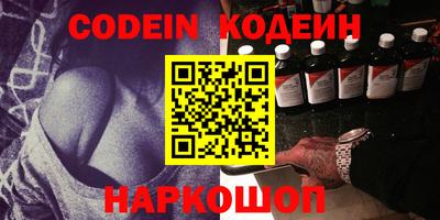 apvp Краснодар