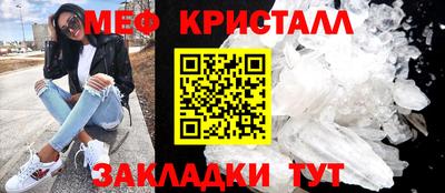 марки lsd Краснознаменск