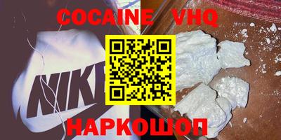 марки lsd Краснознаменск