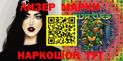 apvp Краснодар