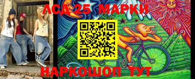 apvp Краснодар