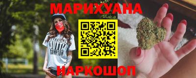 марки lsd Краснознаменск