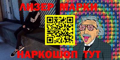 apvp Краснодар