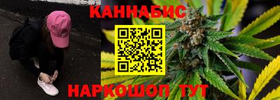 apvp Краснодар