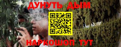 марки lsd Краснознаменск