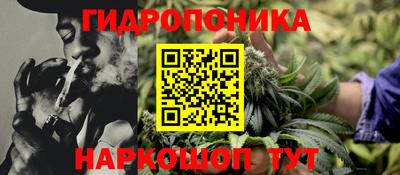 марки lsd Краснознаменск