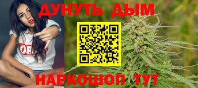 марки lsd Краснознаменск