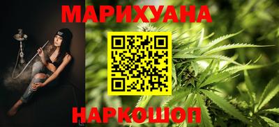 марки lsd Краснознаменск