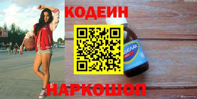 apvp Краснодар