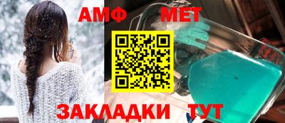 apvp Краснодар