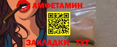 apvp Краснодар