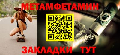 apvp Краснодар