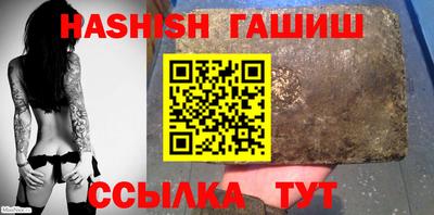 apvp Краснодар