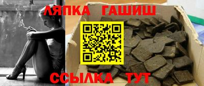 скорость mdpv Кулебаки