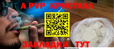 марки lsd Краснознаменск