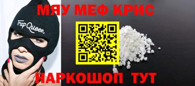 apvp Краснодар