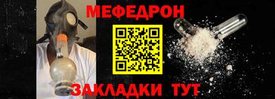 apvp Краснодар