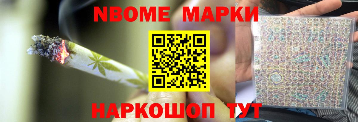 LSD-25 экстази ecstasy Алапаевск
